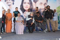 Mr Reddy Movie Teaser Launch Gallery